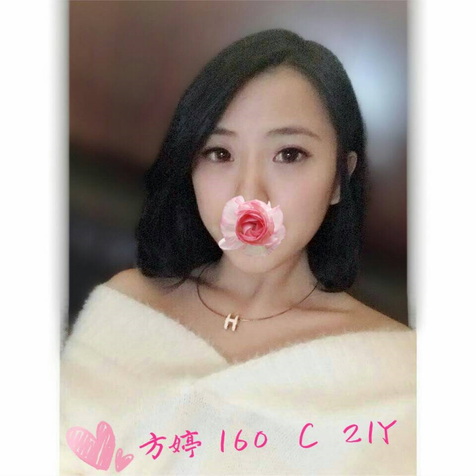 台中 喬娜 新進空姐 38F